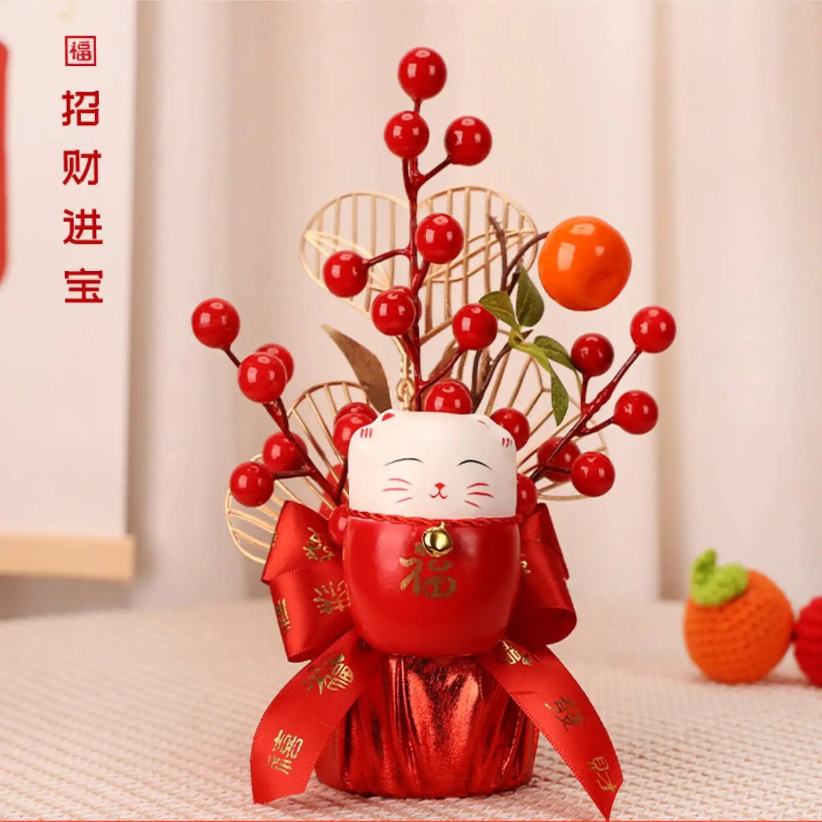 Chinese Lunar Year Decoration Gift Lucky Tree Artificial Potted for China Spring Festival Office Birthday Graduation Wedding Zpaxo
