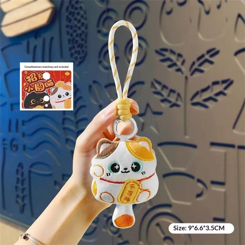 ▶1/2PCS Lucky Cat Mascot Plush Doll Stuffed Toy Keychain Pendant Lanyard Bag Hanging New Year Blessing Souvenir Gift Zpaxo White