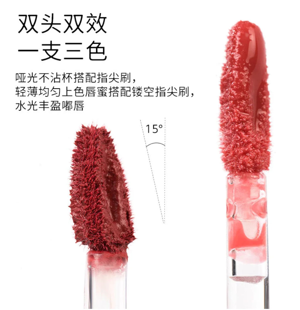 RMT ROMANTIC BEAUTY Lip Glaze Double-ended Mirror Water Gloss Mud Zpaxo