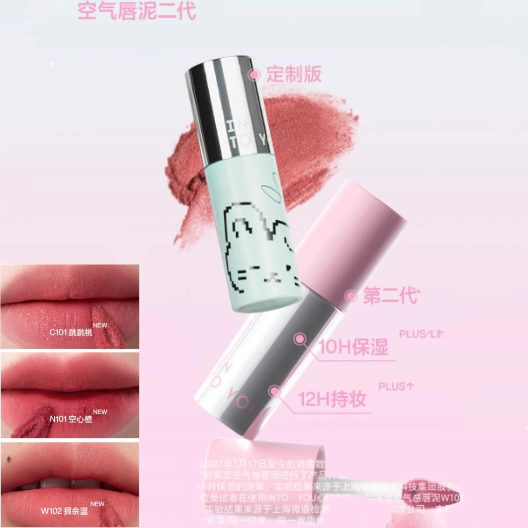 Into You Lip Tint Air Mud W6 Bare Durable Bean Paste Matte Lipstick Zpaxo