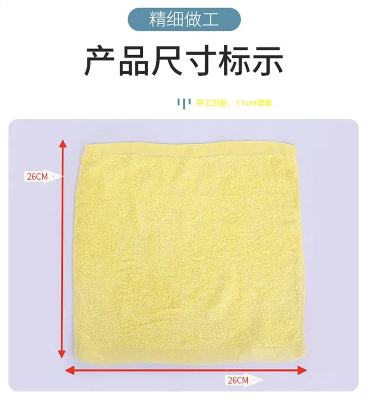 Kitchen dishcloth, non-grease-absorbing cleaning cloth, wood fibre towel, small dishcloth, no-rinse dishwashing cloth Zpaxo 1 YELLOW