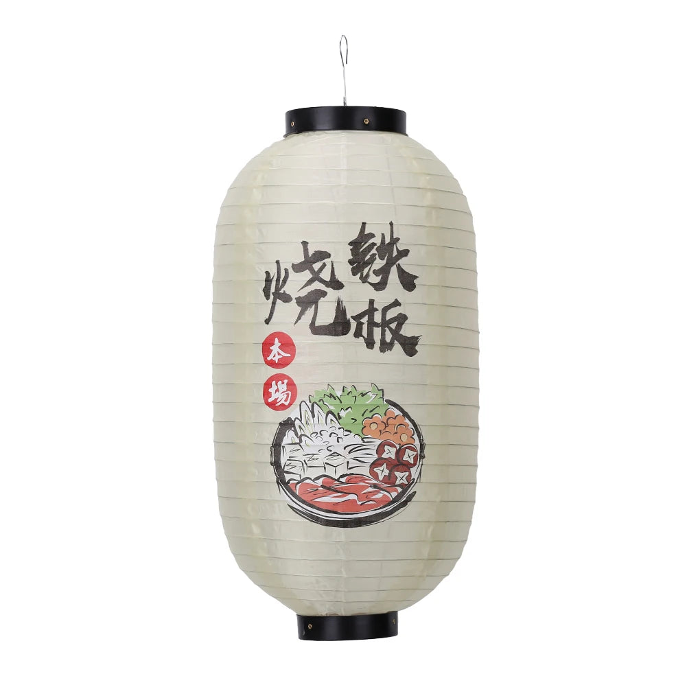 Lucky Cat Japanese Lantern Outdoor Bistro Waterproof Cute Simple