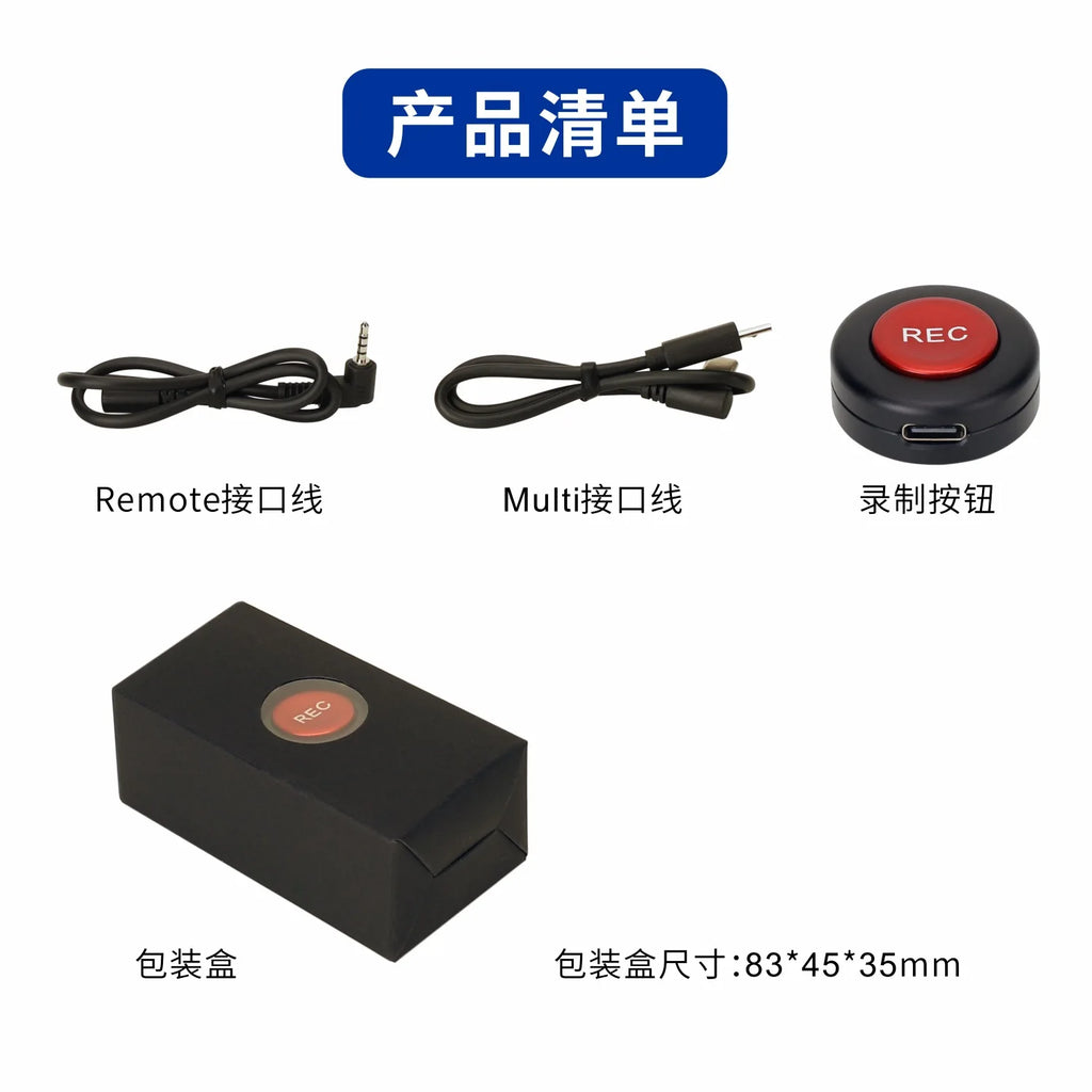 Camera Record Button Video Control Cold Shoe Mount 2 Cables