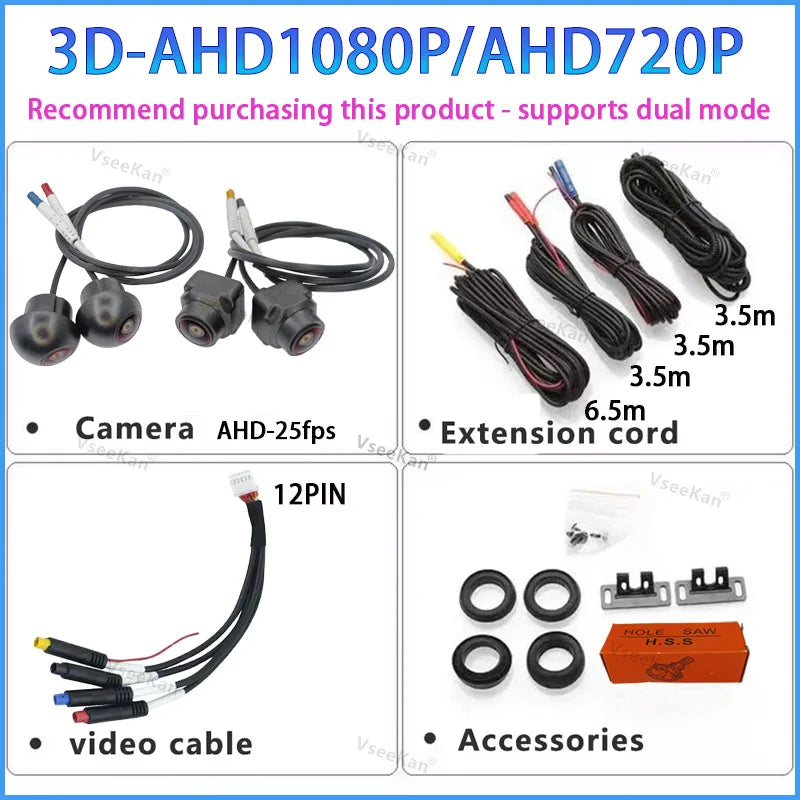Car 360 Panoramic Camera 3D AHD1080P 720P Android Screen 360APP HD