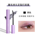 RMT Mascara ROMANTIC BEAUTY Small Steel Tube Lash Lengthening Curling Thick Mascara Natural Waterproof Makeup Cosmetics Zpaxo Black