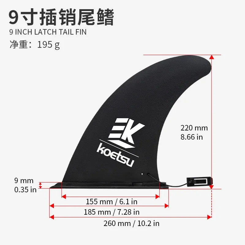 Quick-Release Surfboard Tail Fin – SUP, Longboard & Kayak