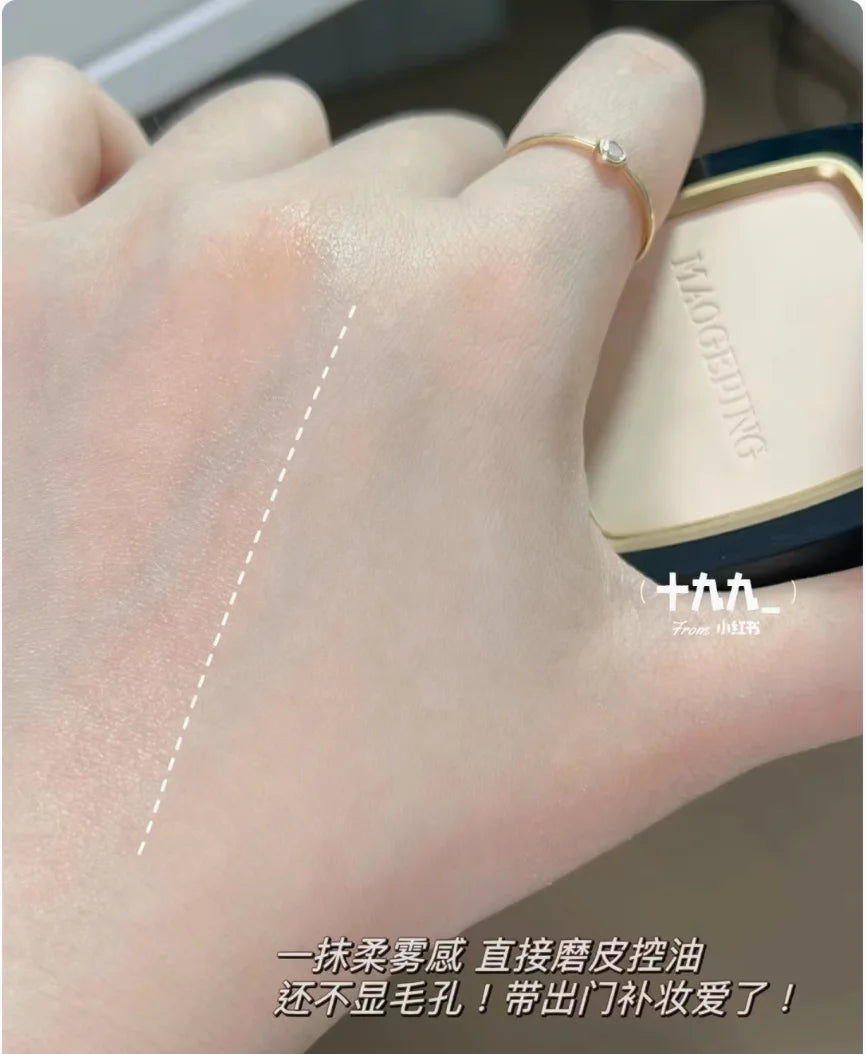 MAOGEPING Luminous Light Veiling Pressed Powder Delicate Fitting Zpaxo
