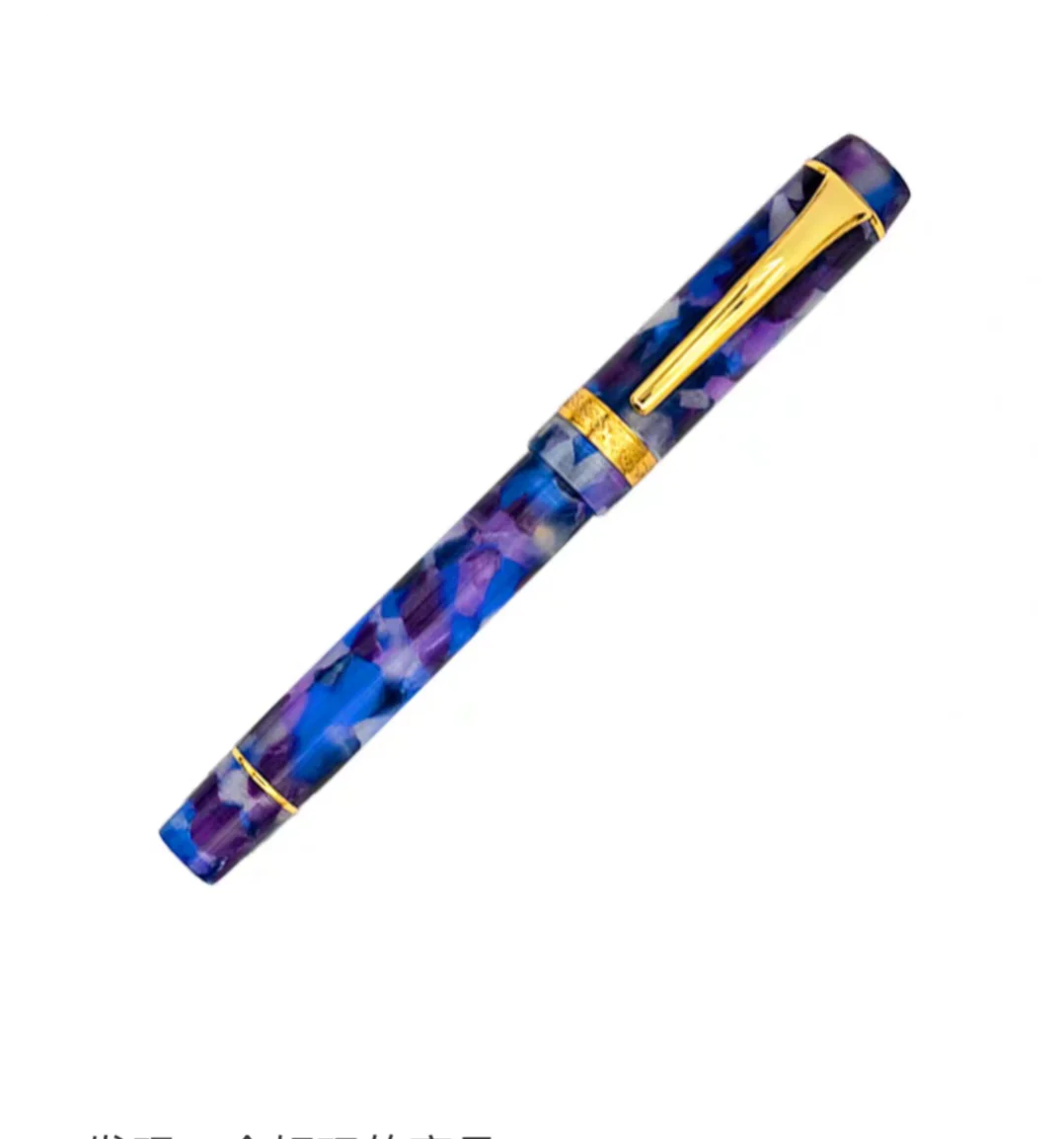 NEW 2025 Limited Edition Kaigelu 316 Fountain Pens High-Quality Acrylic Material Adult Writing Stationery EF/F/M Nib Flash sale Zpaxo 316zisejin M