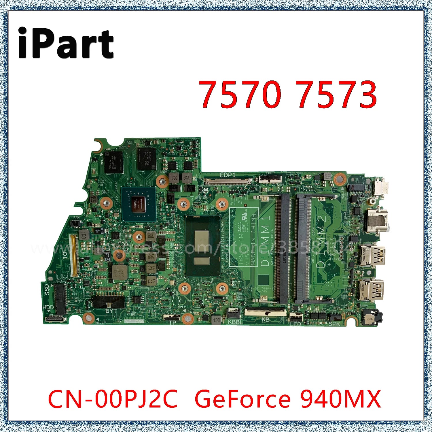 Dell Inspiron 7570 7573 Laptop Motherboard 16841-1M I5 I7 CPU