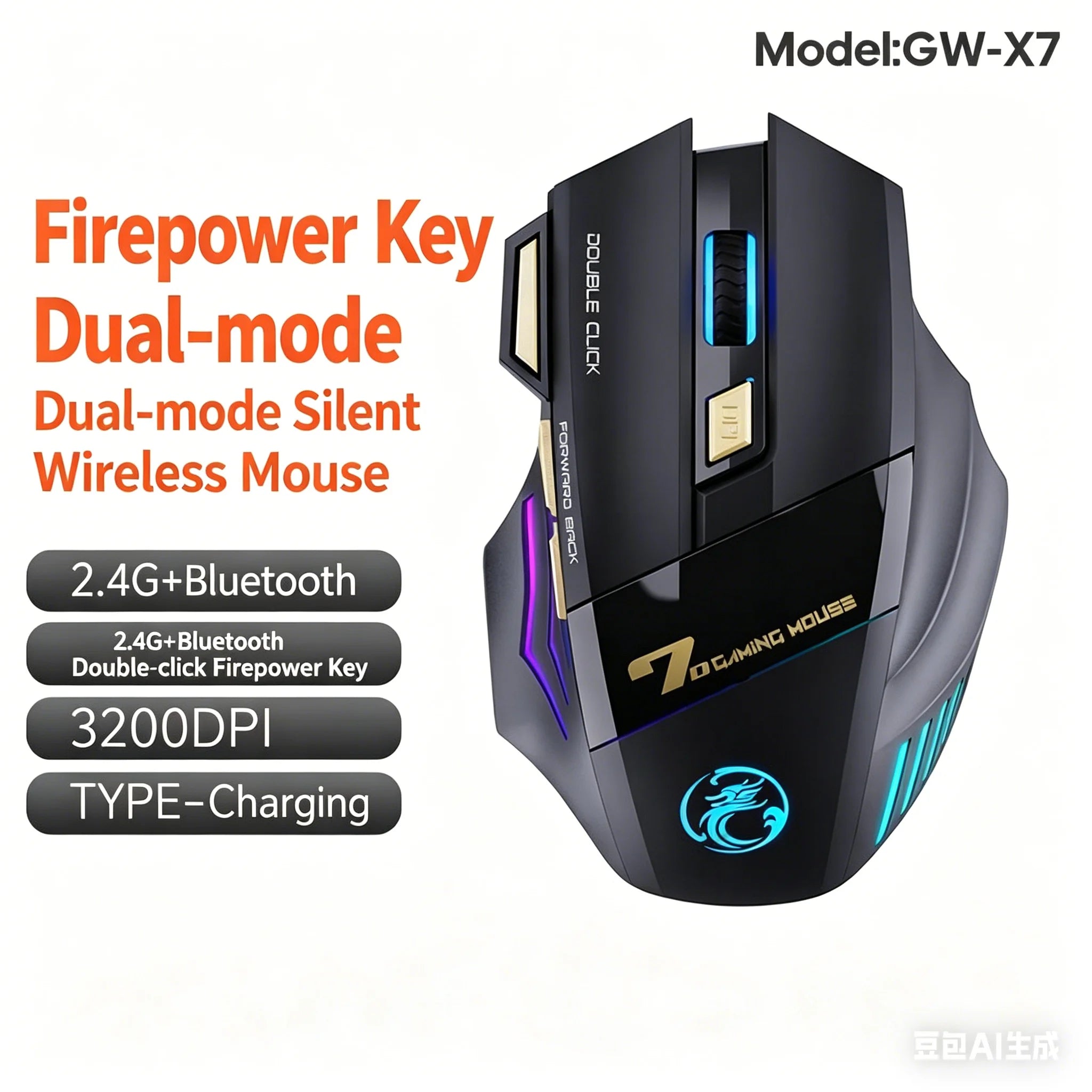Bluetooth Dual-mode Gaming Mouse 3200DPI Precision One-click Rapid Zpaxo