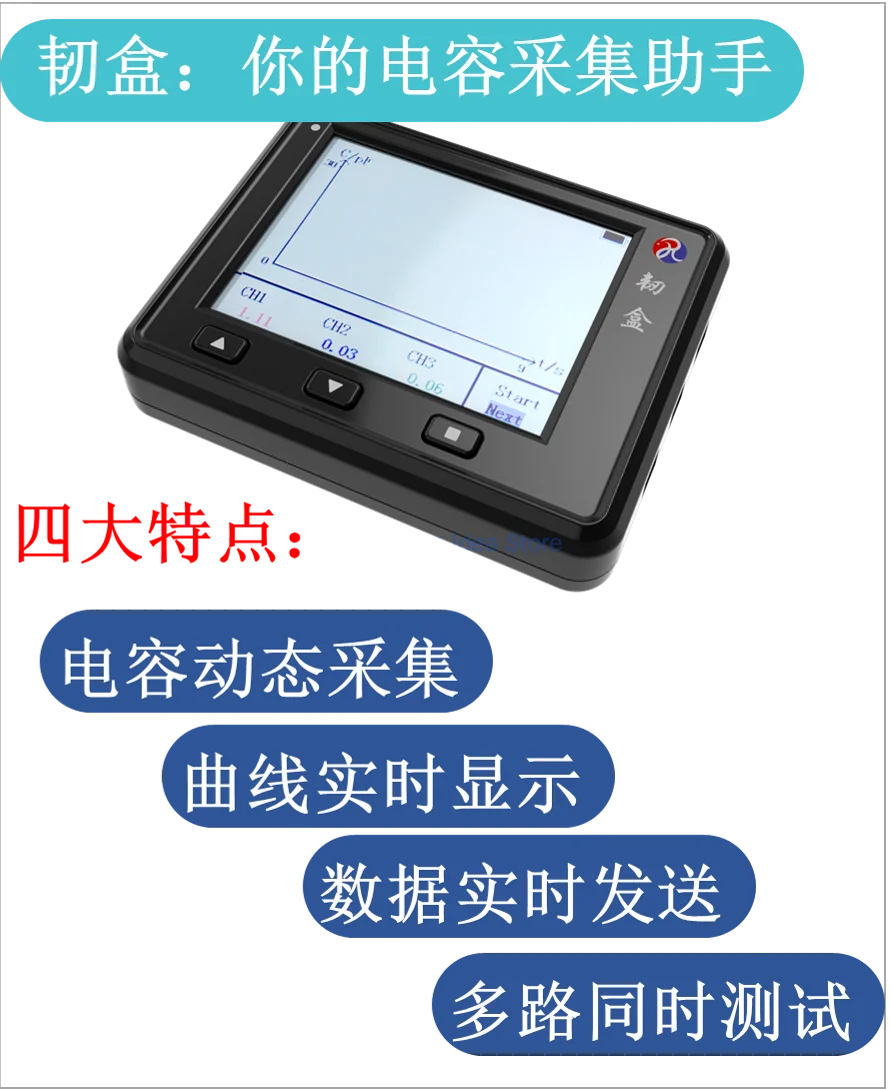 Pcap01 Capacitance Reading Equipment 0.01pf Measurement Test Table Handheld Portable Tester Wireless Testing Instrument Zpaxo type