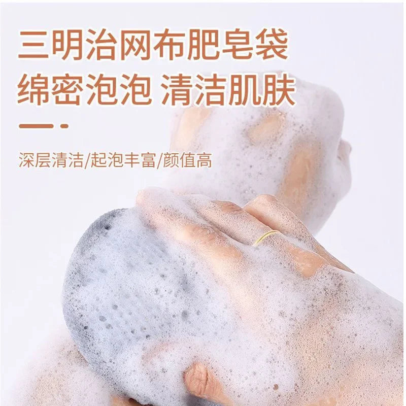 Double-Sided Soap Net Bag – Foaming Mesh Lather Pouch Soap Foaming Bag Zpaxo