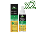 2-in-1 Wig Milk Spray Anti-Frizz Leave-In Conditioner 100ml Wig Conditioner Spray Zpaxo 100ml Boxed X 2PCS