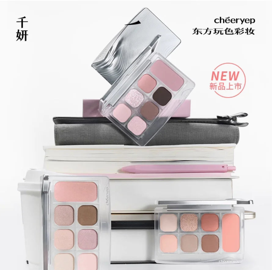 Qianyan Cheeryep Eyeshadow Palette Blush Multi-purpose Matte Satin Zpaxo