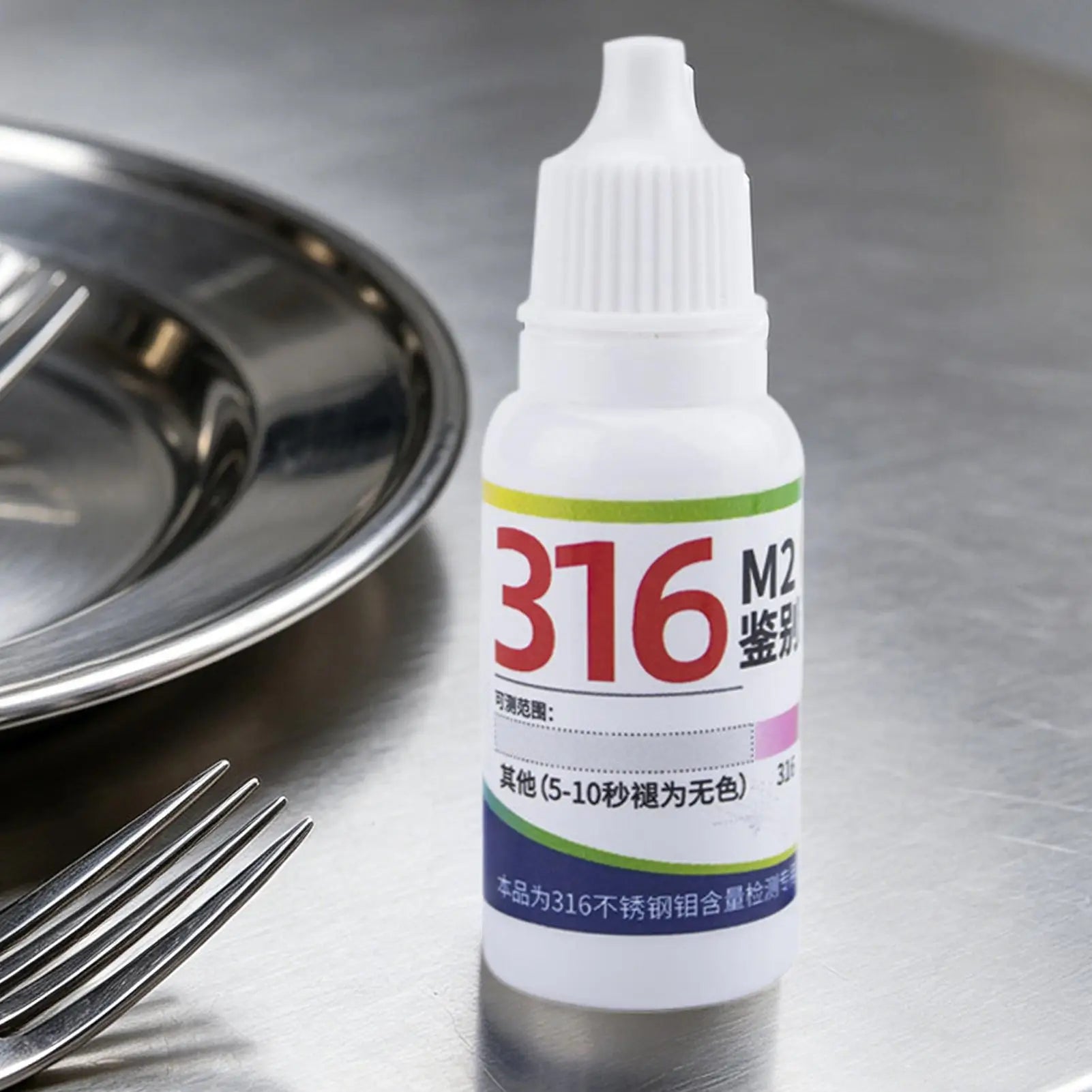 Analysis Reagents Identifying Manganese Drugs Testing Solution 316