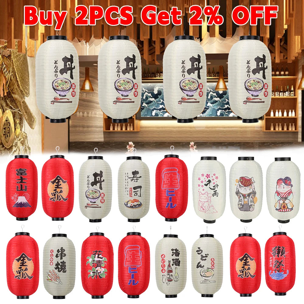Lucky Cat Japanese Lantern Outdoor Bistro Waterproof Cute Simple