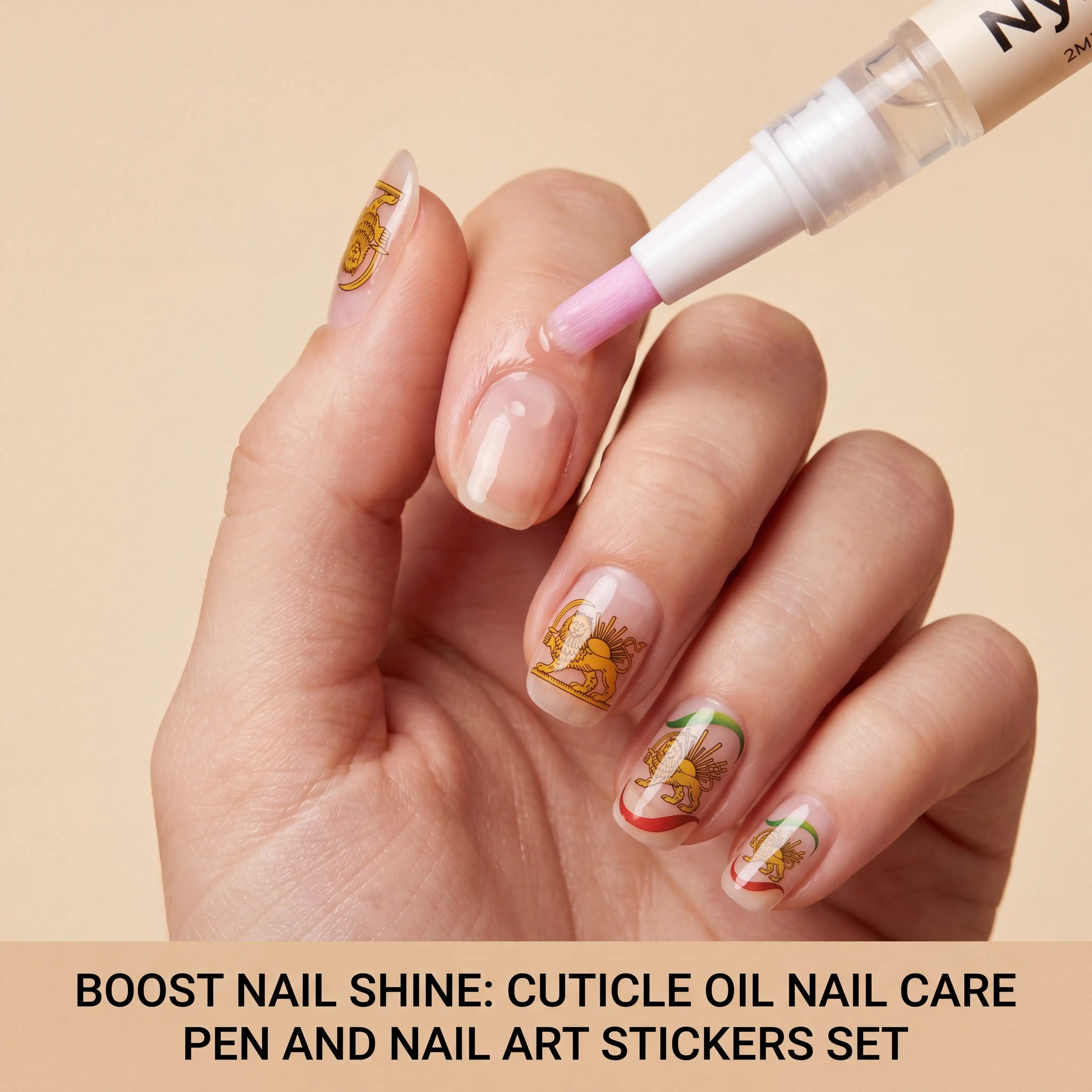 Nail Decoration Care Set Portable Cuticle Oil Pen Persian Lion Sun Nail Stickers Flaky Skincare Deep Hydration Lock Hand Care Zpaxo