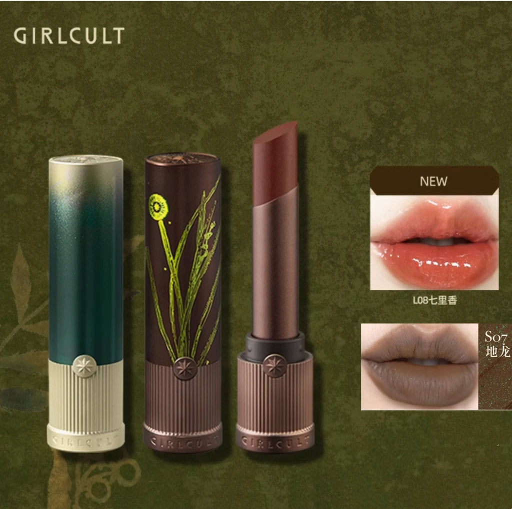 Girlcult LIPSTICK GLAZED ROUGE Matte Moisturizer Long-lasting Bright Zpaxo
