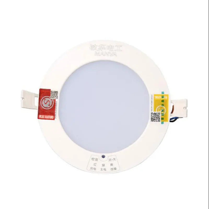 4000K Recessed LED Emergency Downlight | Motion Sensor Backup Emergency Downlight Zpaxo