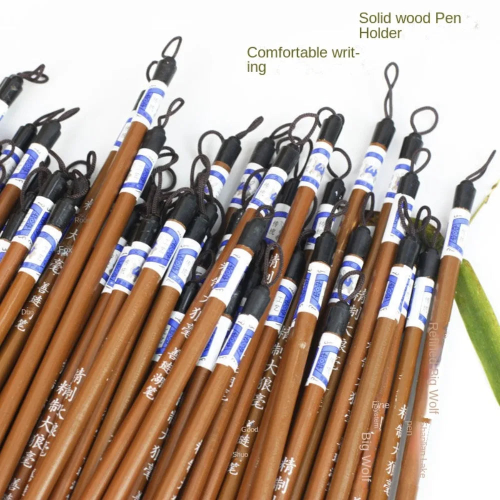 Traditional Chinese Writing Brush White Clouds Pen Calligraphy