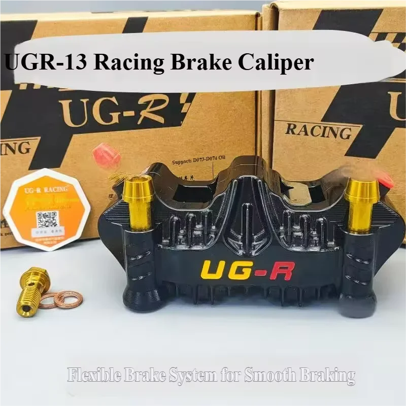 UGR Shark Fin 4-Piston Brake Caliper | High Performance Upgrade