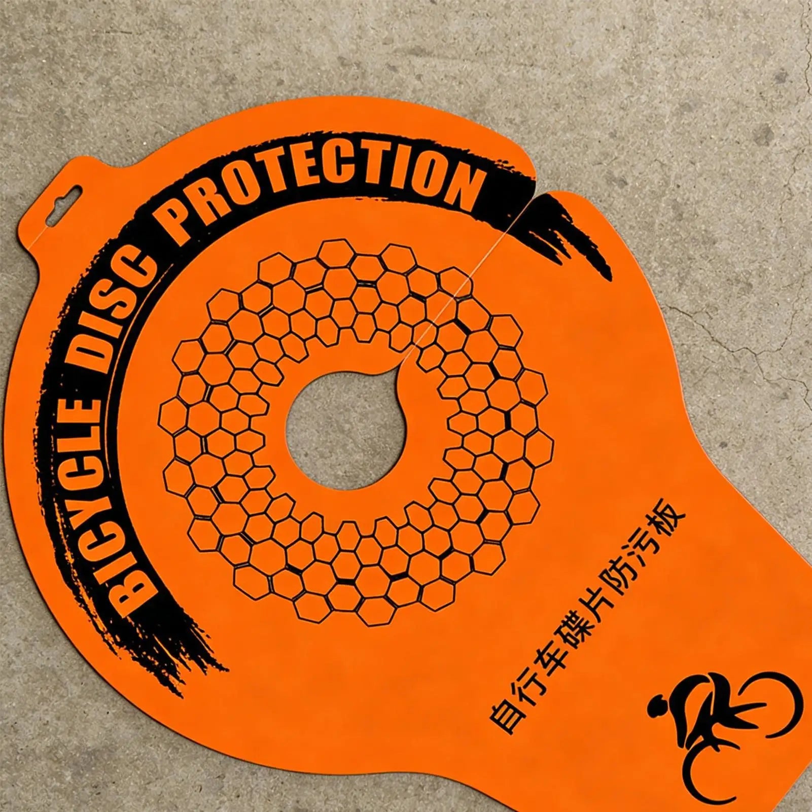 Bike Disc Brake Protector Oil Splash Shield Motorcycle Chain Guard Grime Protector for Motorbike Mountain Road Bike Wheels Clean Zpaxo