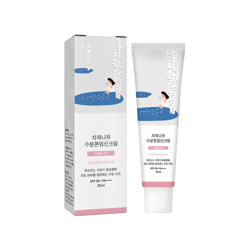 Jaysuing SPF 50+ PA+++ Brightening Hydrating Sunscreen Cream 50ml Facial Sunscreen Zpaxo