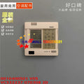 New Haier Air Conditioner Old Line Control Manual Operator 0010400501 V05 VC532237 Zpaxo Three-wire