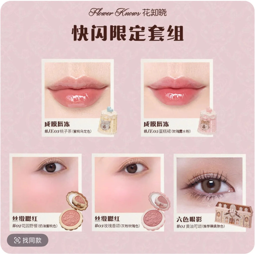 Flower Knows Pop Up Store Limited Edition Sweetie Bear Eyeshadow Blush Lip Jelly and Mirror Cute Makeup Gift Set Flowerknows Zpaxo