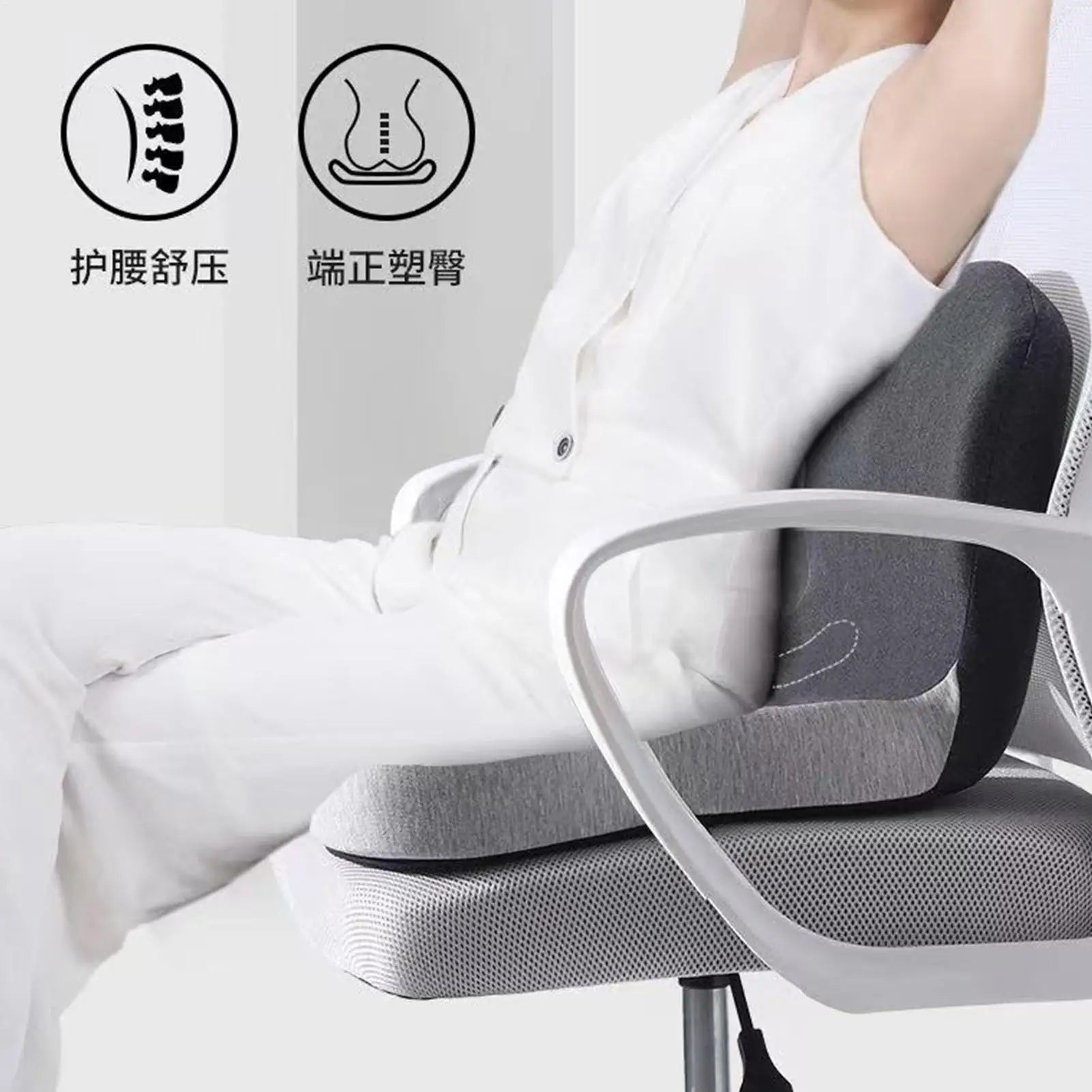 Office Chair Cushion Zipper Breathable Slow Rebound Seat Adults Women