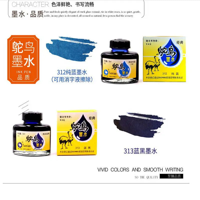 Ostrich Ink Fountain Pen Ink Carbon Black Blue-Black Waterproof Pure Blue 312 Erasable Office Classic Domestic Brand Zpaxo