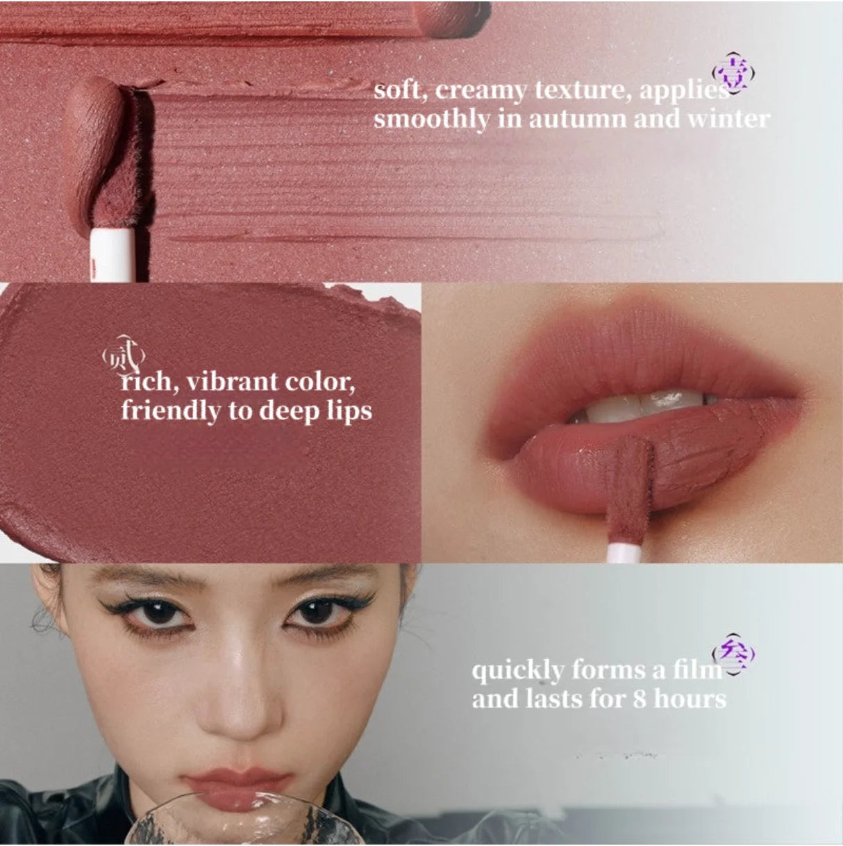 Girlcult MARTIAL WORLD LIPSTICK Lip Cream Mud Thin Matte Soft Mist Zpaxo