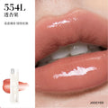 JOOCYEE LIPSTICK Lucent GLAZED ROUGE Moisturizer Long-lasting Bright Zpaxo 554L