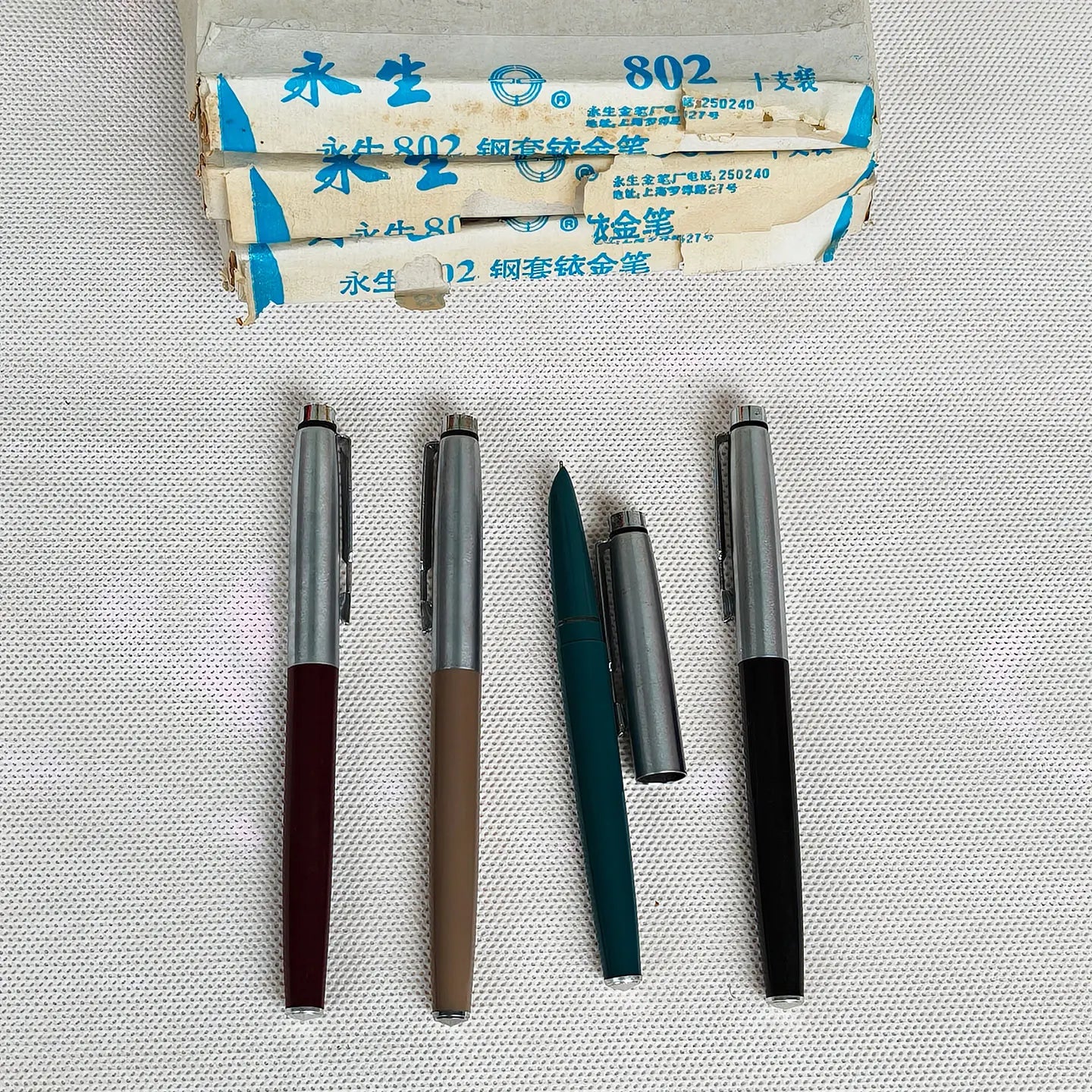 Vintage Yong Sheng 802 Fountain Pen, Writes Smoothly Suitable For Calligraphy Practice And Daily Stationery Student handwriting Zpaxo