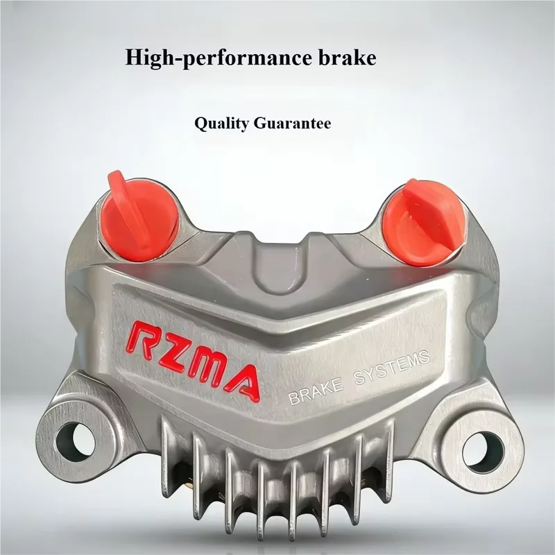 Ruizuma 607 Dual Piston Disc Brake Caliper – Sintered Pads