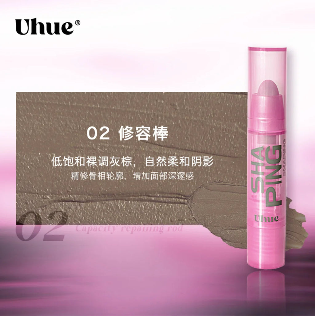 Uhue Light Shadow Shaping matte Cream Countour Concealer Shading Highlighter Transferproof Makeup Zpaxo 02