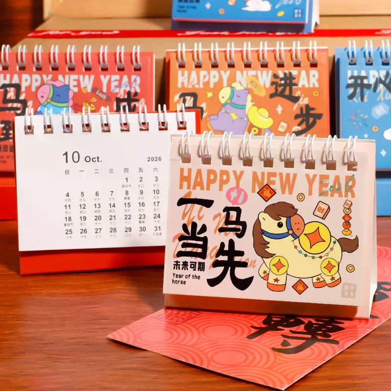 1Pcs 2026 Year Of The Horse Mini Calendar Cartoon Pony Desk Calendar Office School Portable Calendar Schedule Desktop Decoration Zpaxo