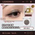 LEEMEMBER Eye Shadow MOMO Dream Core Series Monochrome Eyeshadow Pearlescent Fine Makeup Cosmetics Zpaxo MO06