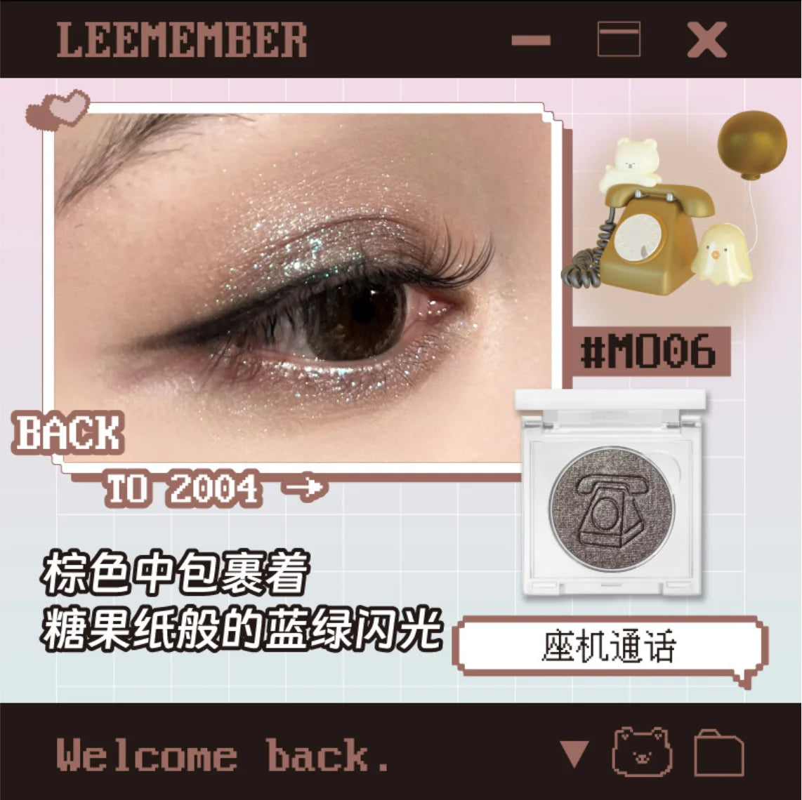 LEEMEMBER Eye Shadow MOMO Dream Core Series Monochrome Eyeshadow Pearlescent Fine Makeup Cosmetics Zpaxo MO06