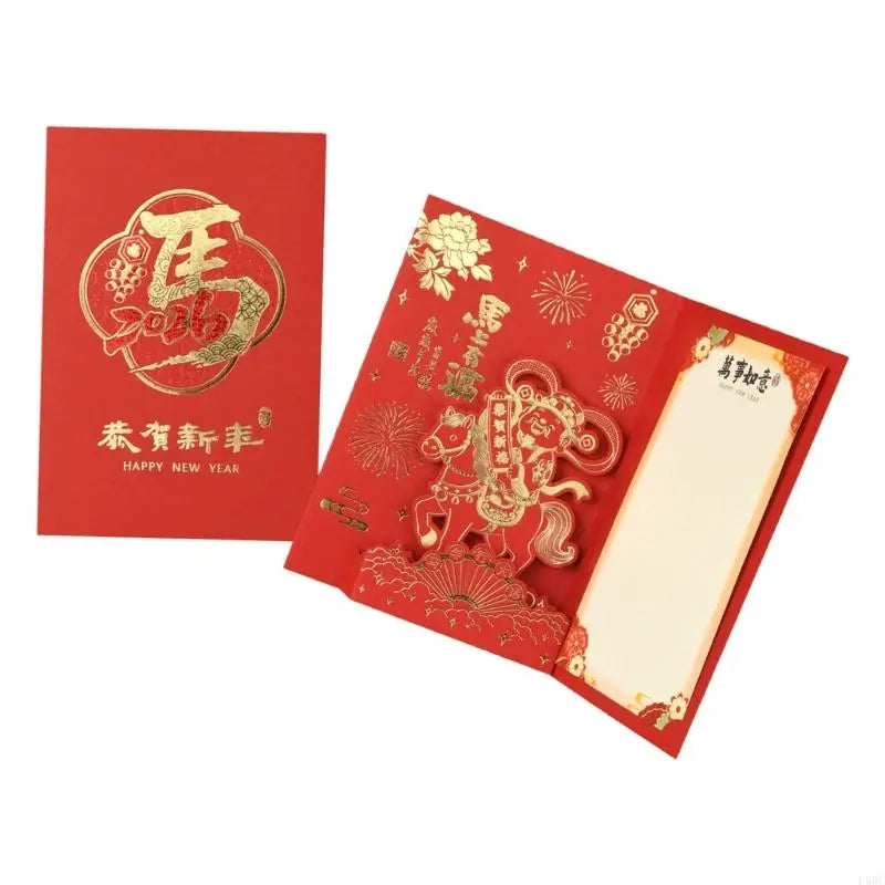 Spring Festival Greeting Card Chinese Cultural Design Popup Artwork