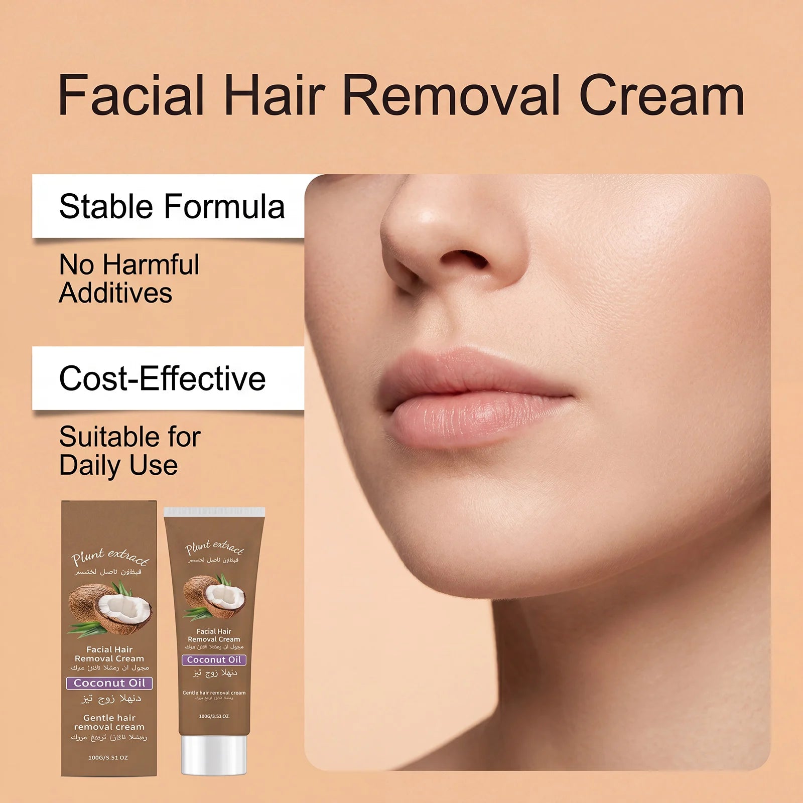 Mild Facial Hair Removal Cream Clean Remove Lip Hair Smooth Skin Soften Body Hair Moisturizing Soothing After Hair Removal Skin Zpaxo