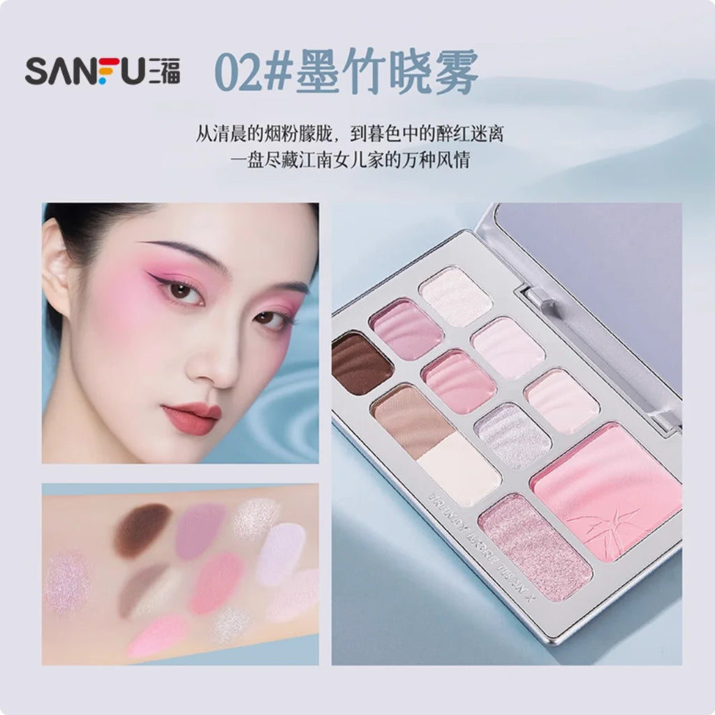 TMOX Bamboo Shadow Ten Eyeshadow Integrated Palette Matte Satin Zpaxo 02