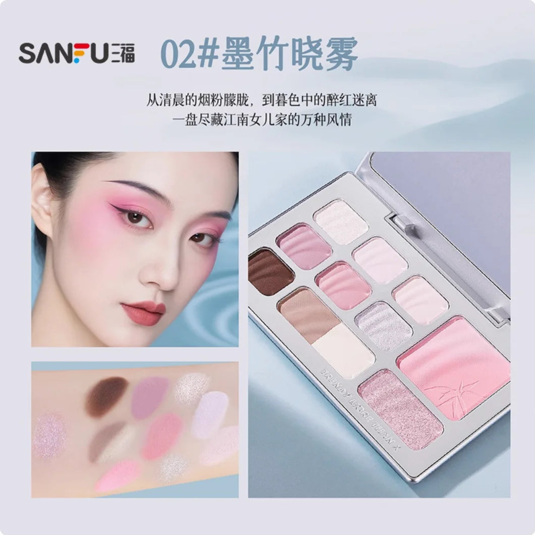 TMOX Bamboo Shadow Ten Eyeshadow Integrated Palette Matte Satin Zpaxo 02