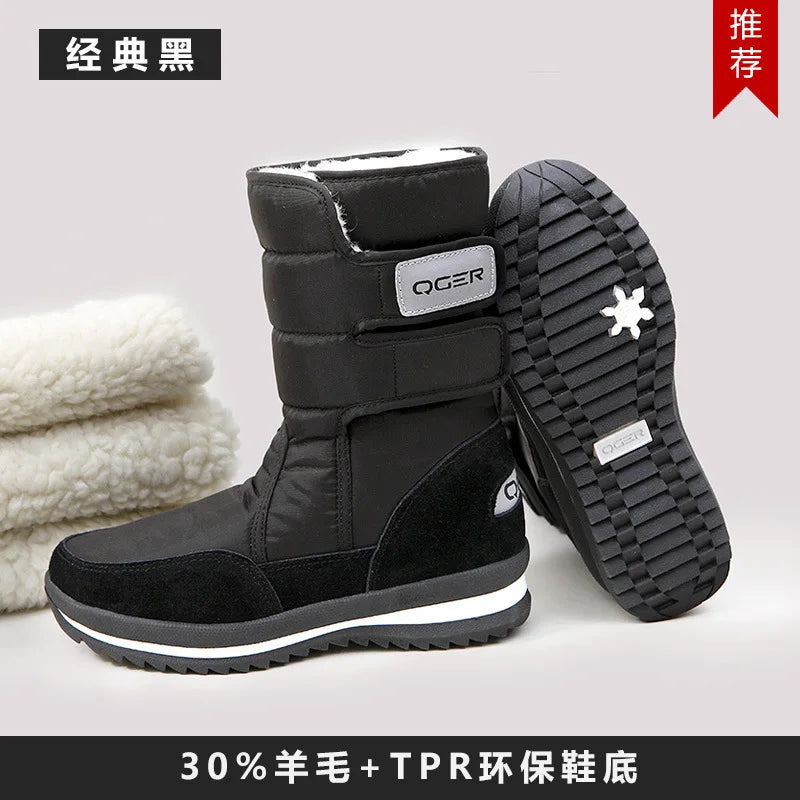 Women Snow Boots Space Deer Waterproof Dropshipping Fur Casual Ladies Zpaxo black 35(Insole 22.5cm) China Mainland