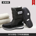 Women Snow Boots Space Deer Waterproof Dropshipping Fur Casual Ladies Zpaxo black 35(Insole 22.5cm) China Mainland