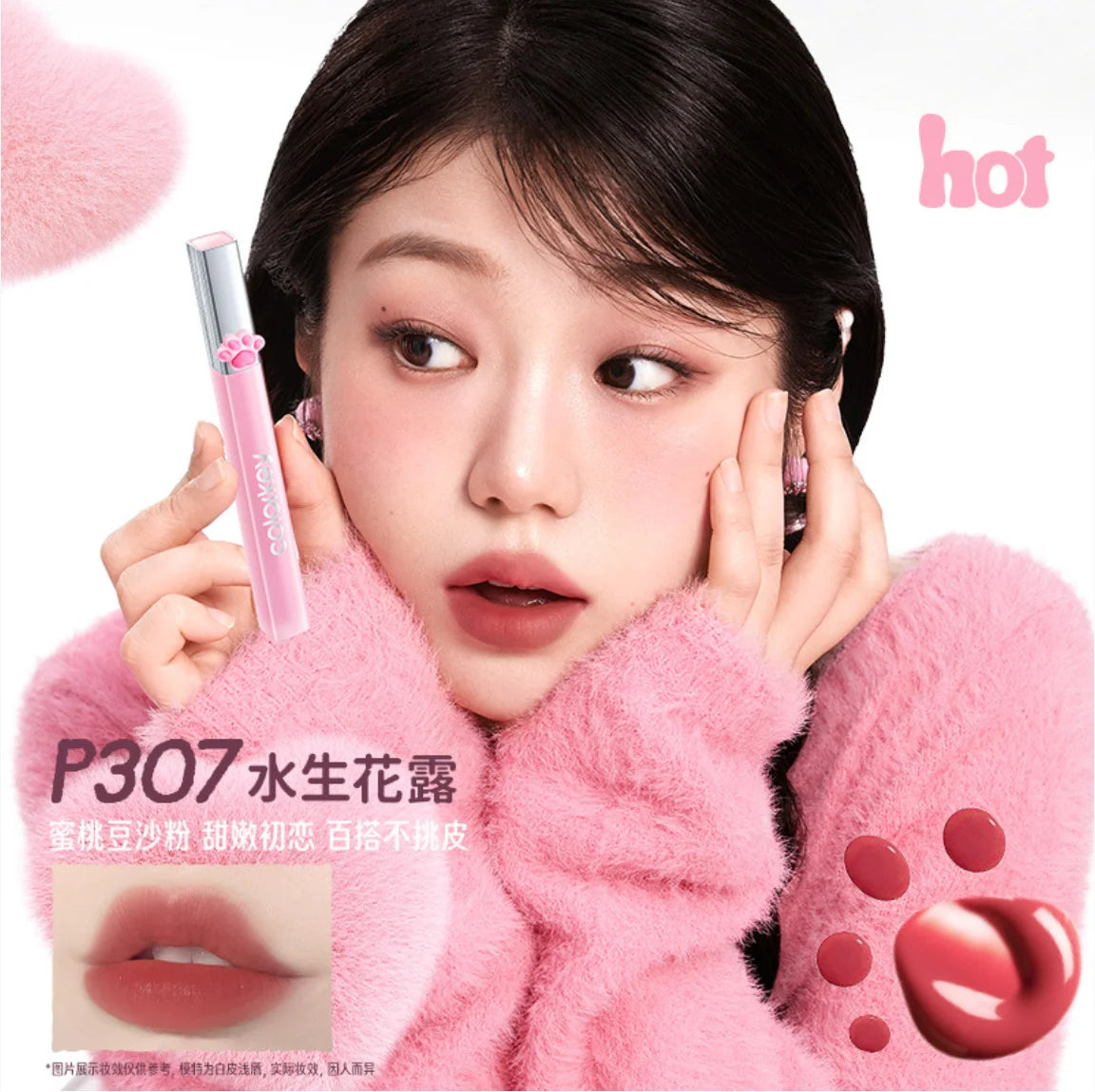 COLORKEY Light Soft Tint Liquid Lipstick Watery Matte Lipgloss Waterproof Non-stick 1.8g Lip Makeup Authentic Original Cosmetics Zpaxo