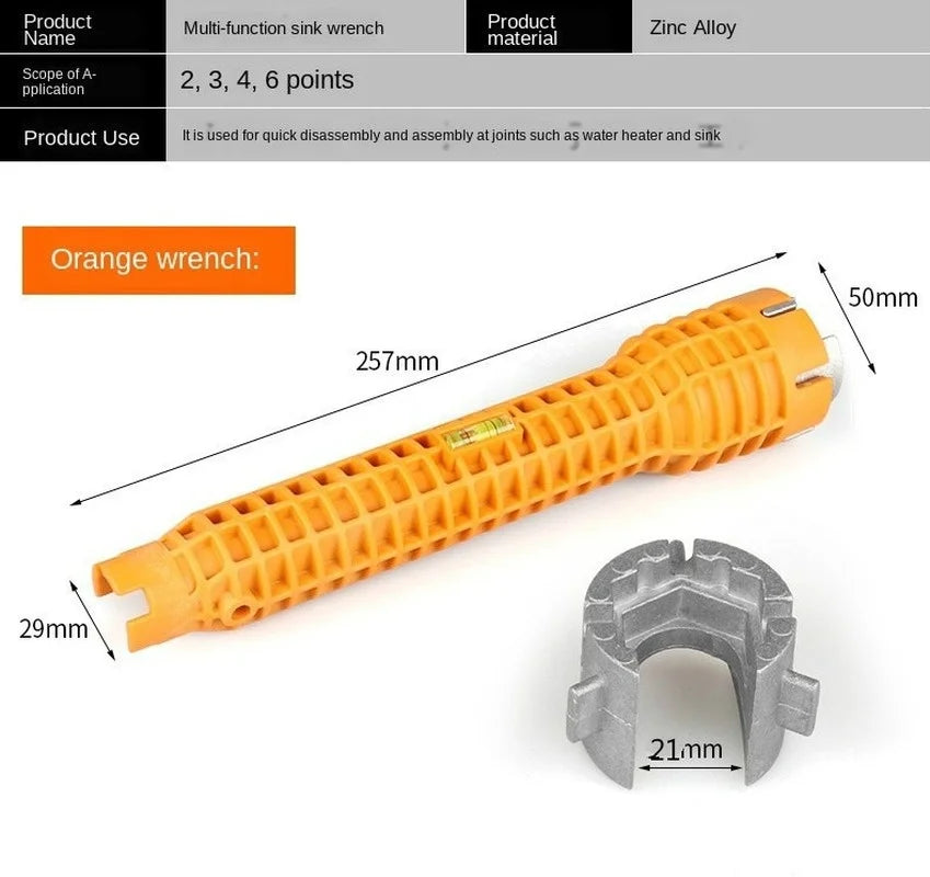 Multi-Functional Sanitary Wrench Pelvic Floor Leading Sleeve Disassembly Faucet Pipe Sink Sanitary Only Installation Tool Zpaxo YELLOW