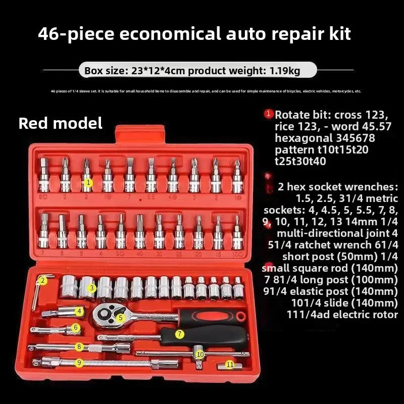 46Pc Auto Maintenance Vehicle-mounted Socket Repair Set Family Tools Factory Sale Auto Repair Combination Ratchet Wrench Toolbox Zpaxo