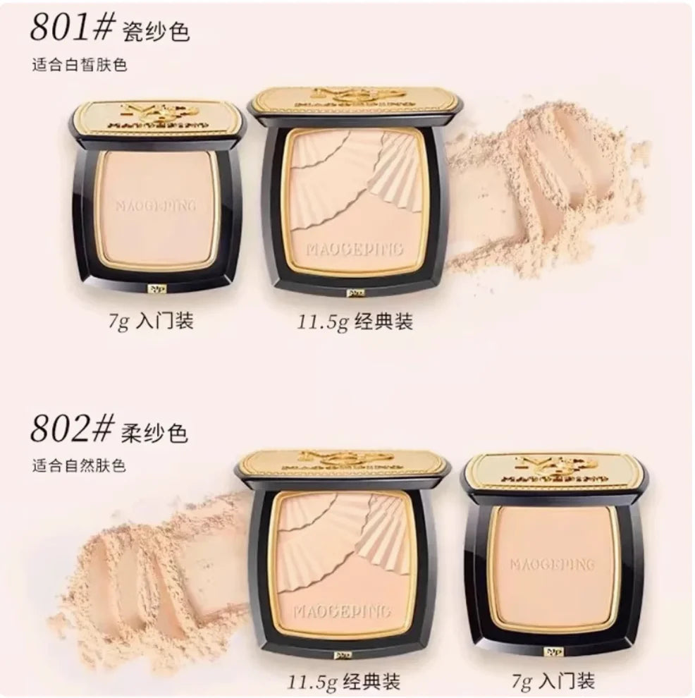 MAOGEPING Luminous Light Veiling Pressed Powder Delicate Fitting Zpaxo