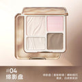 JUDYDOLL 2in1 Highlighter Contour Palette Feather Light Up Face Zpaxo 04